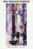 1994山口健児 日本画展