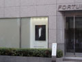 展示風景