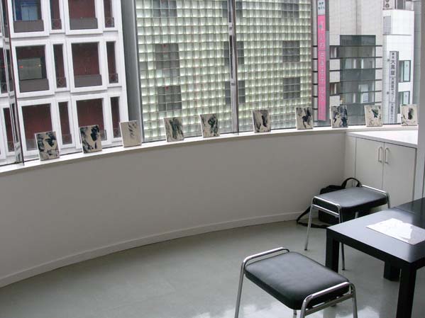展示風景