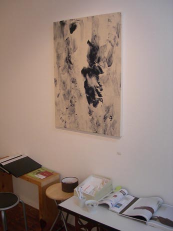 展示風景